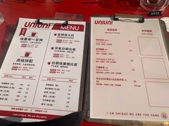 -UNIUNI(凯瑟琳广场店)