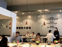 大堂-千味涮·健康火锅(会展连城新天地店)
