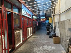 -兄弟联果木炭烤翅·50年家传鸡翅秘方