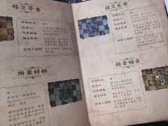 -谜盒子奇幻密室(南屏店)