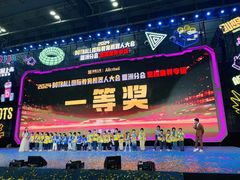 -童程童美少儿编程乐高机器人(环球港校区)