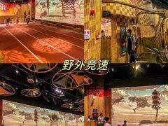 -珠海横琴国家地理探险家中心(创新方)