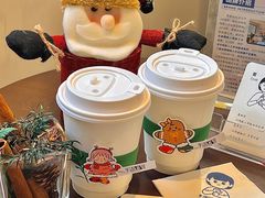 -寒香会社(平江路店)