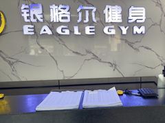 -银格尔游泳健身(摄山星城店)