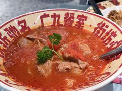 -广九餐室(陈家祠扬韬广场店)