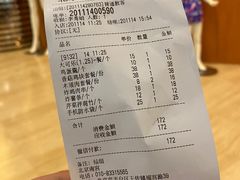 -南宫温泉水世界