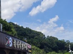 -首占学彬杠面(日韵东方店)