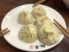 -朱新年·苏式汤团·面点(北寺塔店)