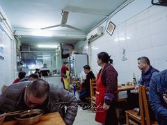 -十八梯眼镜面(五红路店)