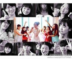 -上海彩妆秀摄影设计有限公司