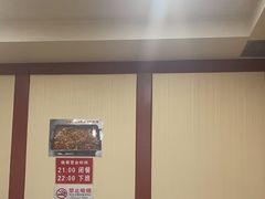 -北大地皖峰饭馆