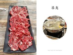 吊龙肉-全好食潮汕牛肉火锅(泗洲路店)