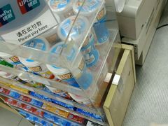 -华润万家便利超市(无锡大箕山店)