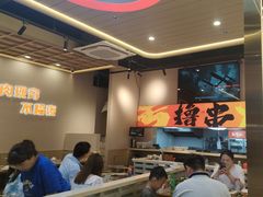 -三炮儿烧烤·羊锅·铁锅炖(南京首店)