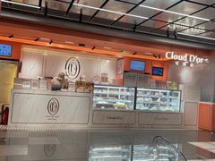 -CloudD'or可露朵蛋糕(1733商业空间店)