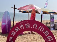 -大连金石滩国家旅游度假区
