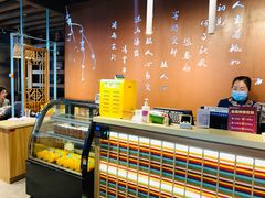 -云中鱼蒸汽石锅鱼(浦东食品城店)