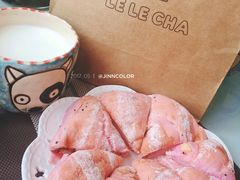 我是火龙果-LELECHA乐乐茶(上海五角场万达广场店)