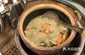 Nine-section Shrimp and Oyster Porridge