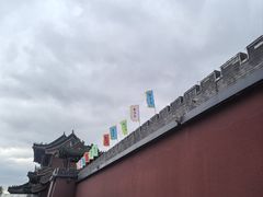 -开封府