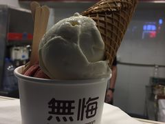 -歎雪糕低糖低脂Gelato冰淇淋