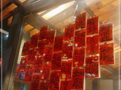 -小黑牛烤肉(聚隆店)