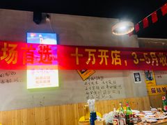 -猫姑娘大盘鸡(商城路店)