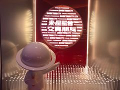 -星聚会KTV(南翔印象城MEGA店)