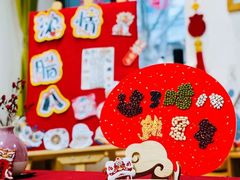 -绿橙国际幼儿园(汤泉逸墅校区)