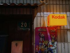 -CITY MART城市集市·里弄(北外滩来福士广场店)