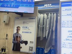 -爱革·奢品·鞋包·衣物·家居(金桥国际商业广场店)