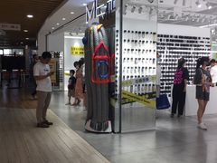 -汇德隆银隆