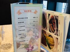 -汤臣·空中餐厅·严选粤菜(石湾世博广场店)