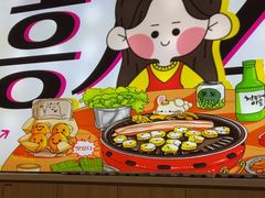 -哼蟹二将·烤肉酱蟹(合生汇店)