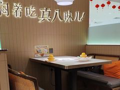 -黄记煌三汁焖锅(悦方IDmall店)