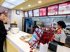 -真功夫(环市中路店)