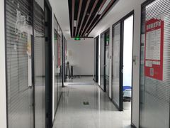 -新航道雅思托福·留学·考研培训(人民广场校区)