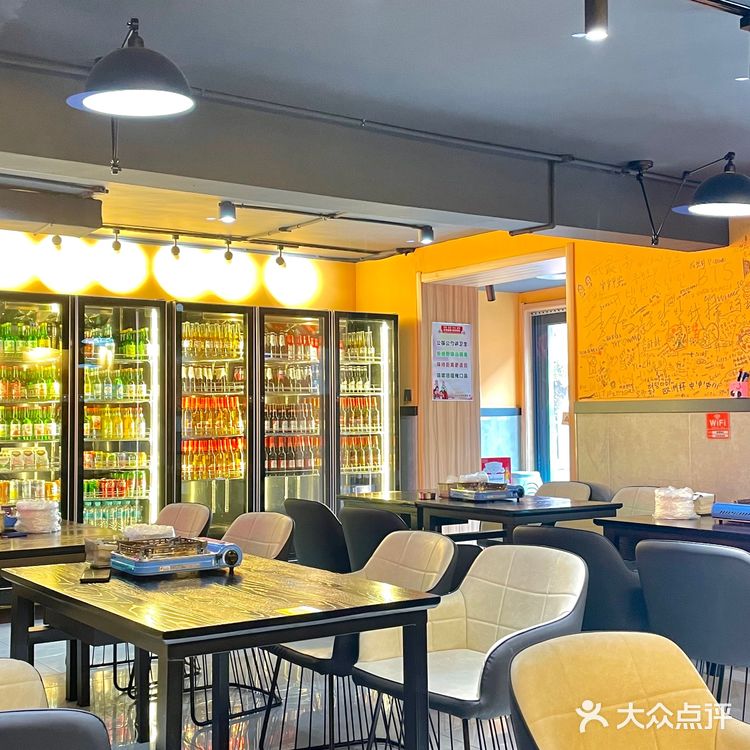 延吉打卡|吴草鸡爪