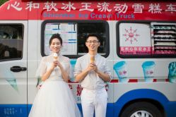 -太郎花子婚纱摄影艺术中心