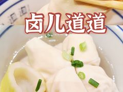 -卤儿道道(杭州大厦501店)