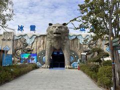 -黄帝千古情