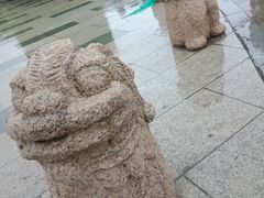 -惠和石文化园