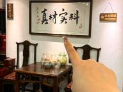 -刘师父老汉口江湖菜(蔡锷路店)