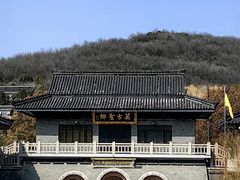 -句容茅山景区