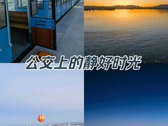 -茶卡盐湖