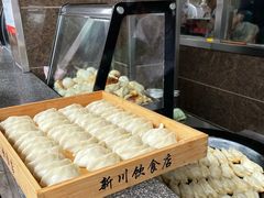 -新川饮食(新川小区店)