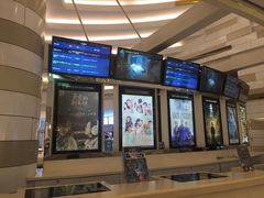 -万象影城(杭州万象城IMAX激光店)
