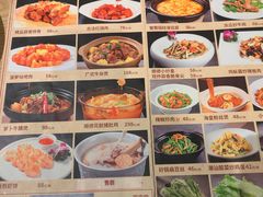 -顺鹅季·非遗烧鹅(六道口店)