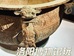 -洛阳博物馆