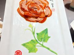 -全聚德(长白直营店)